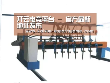 产品名称五