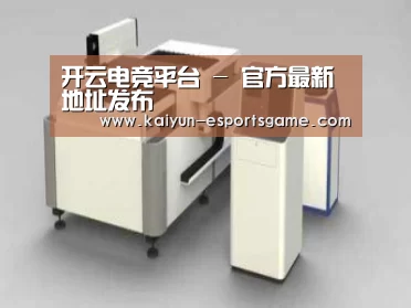 产品名称十五