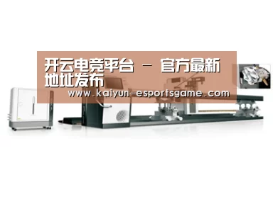 案例展示五