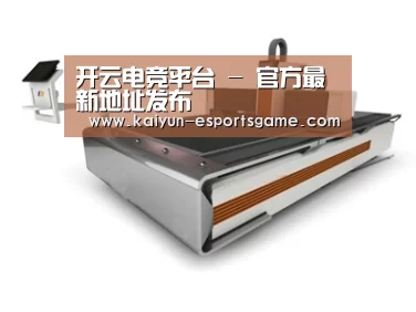产品名称三
