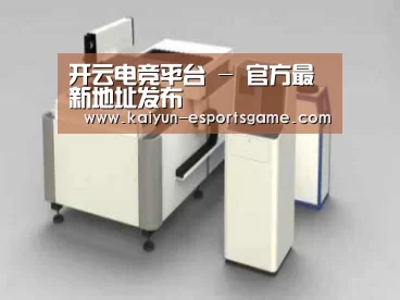 产品名称十四