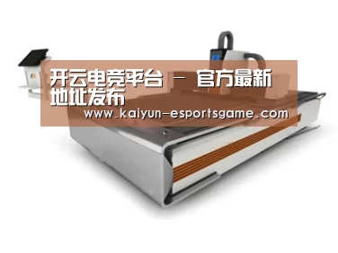 产品名称二
