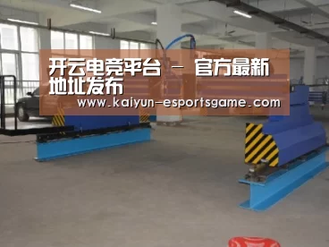 产品名称十八