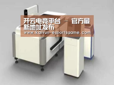 产品名称十三