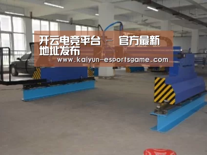 产品名称二十