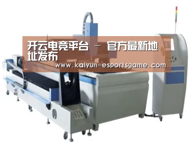 产品名称十二