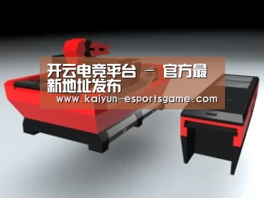 产品名称八