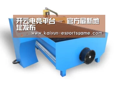 产品名称四