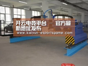 产品名称十九