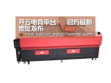 产品名称五