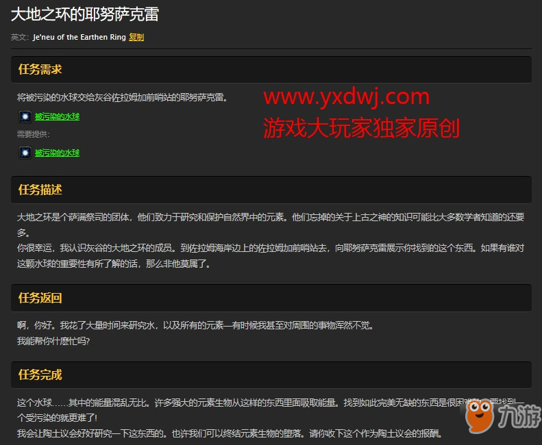 “开云入口”收购季山东辣椒价格持续高位运行(图2) 开云电竞