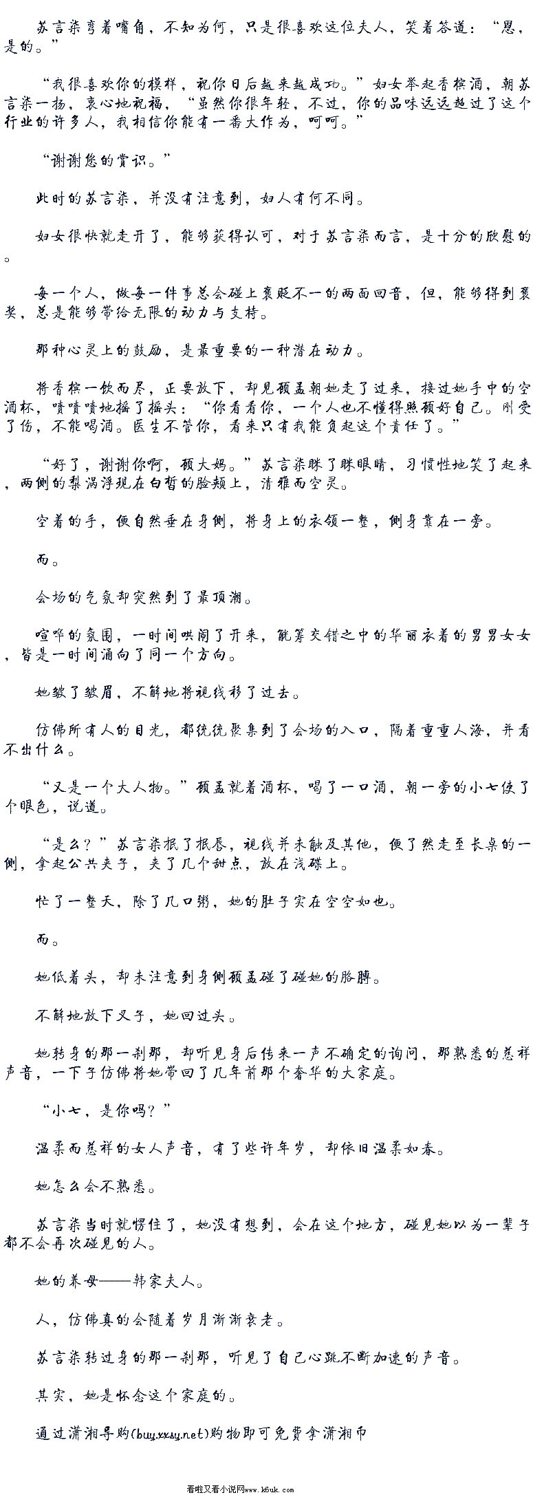 开云电竞