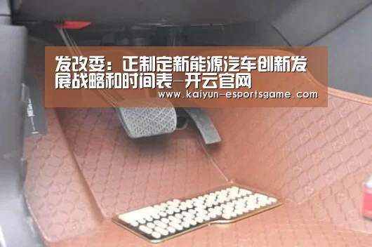 开云官网