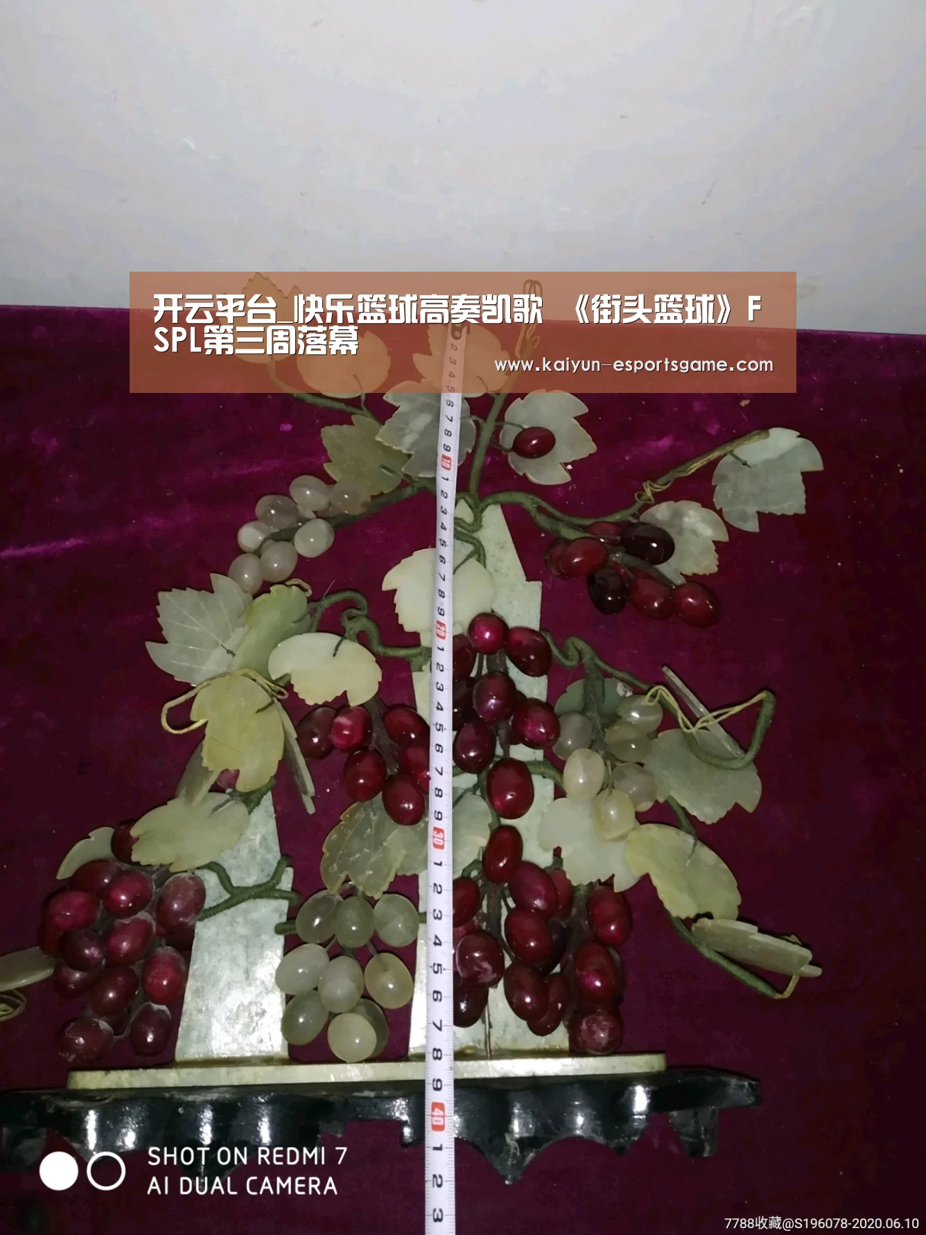 开云平台_快乐篮球高奏凯歌 《街头篮球》FSPL第三周落幕(图1) 开云官网