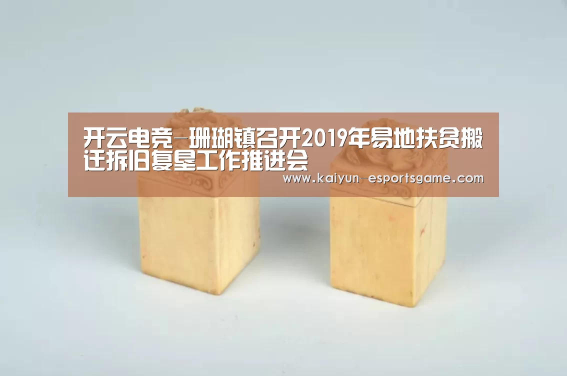 开云官网