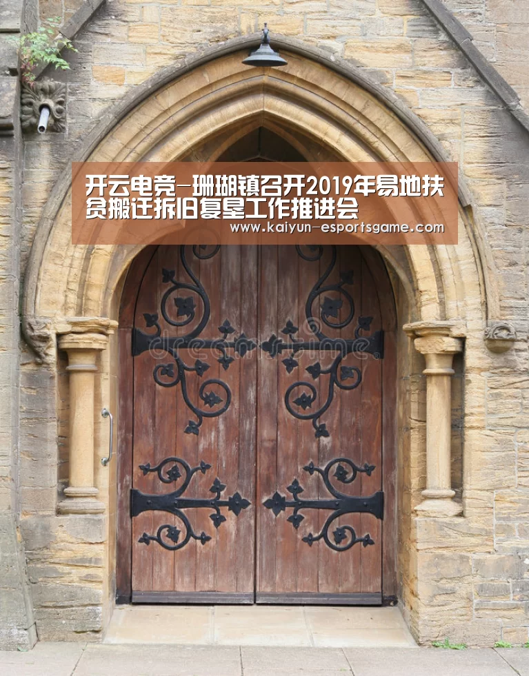 开云入口